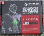 maxsun AMD Radeon RX 550 4GB Low Profile Small Form Factor Video Graphics Card for Gaming Computer PC GPU GDDR5 ITX SFF HDPC 128-Bit DirectX 12 PCI Express X16 3.0, HDMI, DisplayPort - Image 7