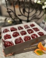 FRUCHELLA (12.3oz) – Premium Armenian Gourmet Delights | Mixed Dried Fruits & Walnuts Coated in Pomegranate Syrup | Handcrafted, Healthy & Delicious Snack | Elegant Gift Box - Image 7