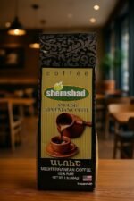 Mediterranean Armenian Ground Coffee KOSHER - Image 3