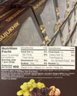 SWEETS SUJUKHIK (12.3oz) – Premium Armenian Walnuts Coated in Grape Syrup | Only 2g Added Sugar | Healthy, Delicious Snack | Gourmet Gift Box - Image 5