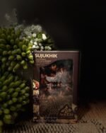 SWEETS SUJUKHIK (12.3oz) – Premium Armenian Walnuts Coated in Grape Syrup | Only 2g Added Sugar | Healthy, Delicious Snack | Gourmet Gift Box - Image 6