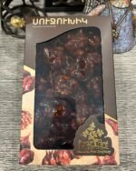 SWEETS SUJUKHIK (12.3oz) – Premium Armenian Walnuts Coated in Grape Syrup | Only 2g Added Sugar | Healthy, Delicious Snack | Gourmet Gift Box - Image 8