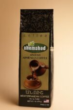 Mediterranean Armenian Ground Coffee KOSHER - Image 2