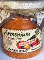 Armenian Eggplant Spread (Russian Style) Glass Jar 16.2 oz, (460g) - Image 3