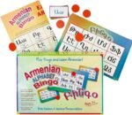 Armenian Alphabet Bingo, Eastern and Western Pronunciations, Play Bingo and Learn Armenian, Ages 3+ - Image 3