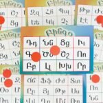 Armenian Alphabet Bingo, Eastern and Western Pronunciations, Play Bingo and Learn Armenian, Ages 3+ - Image 4