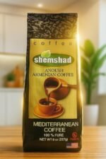 Mediterranean Armenian Ground Coffee 8OZ 227 G - Image 2