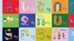 Armenian Alphabet Kids Educational Poster - 2pack set (Pictorial Poster & Manuscript Writing Poster) 18"x24" - Image 5
