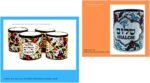 Ancient Pottery of Israel, armenian pottery, Armenian gifts, ceramic cup, Peace Shalom Israel mug - Image 5