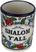 Holy Land Market Armenian Ceramic Coffee Cup - Shalom Y'all Large 4-inch Hand Made Ceramic Cup, 12 oz, Hand Painted Pottery Made in Jerusalem, Armenian Ceramic Gift - Image 2