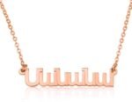 Personalized Armenian Font Name Necklace Custom Alphabet Pendant Letter Jewelry Gift For Her - Image 9